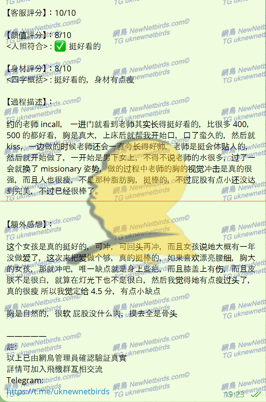戰號 351 2.png